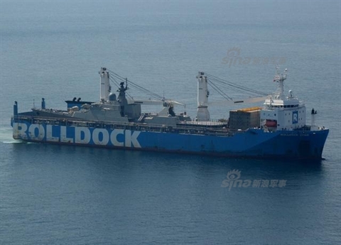 Báo Trung Quốc bình luận nóng Gepard thứ 3 về Việt Nam